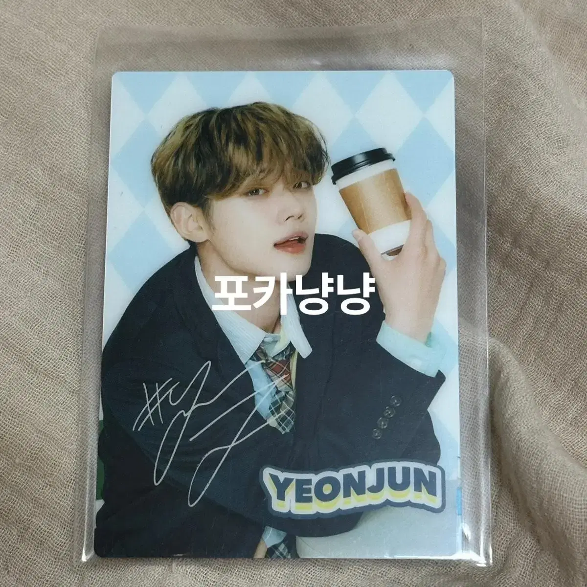 Tubatu TXT yeonjun Japanese Cafe photocard Ticket pre-order benefits