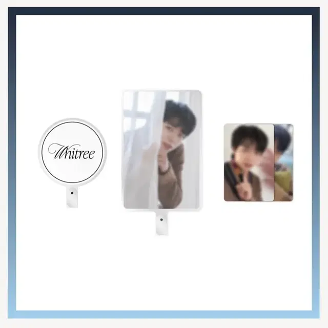 남우현 식목일3 md PHONE TAB SET 미개봉 원가양도