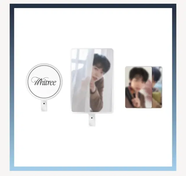 남우현 식목일3 md PHONE TAB SET 미개봉 원가양도