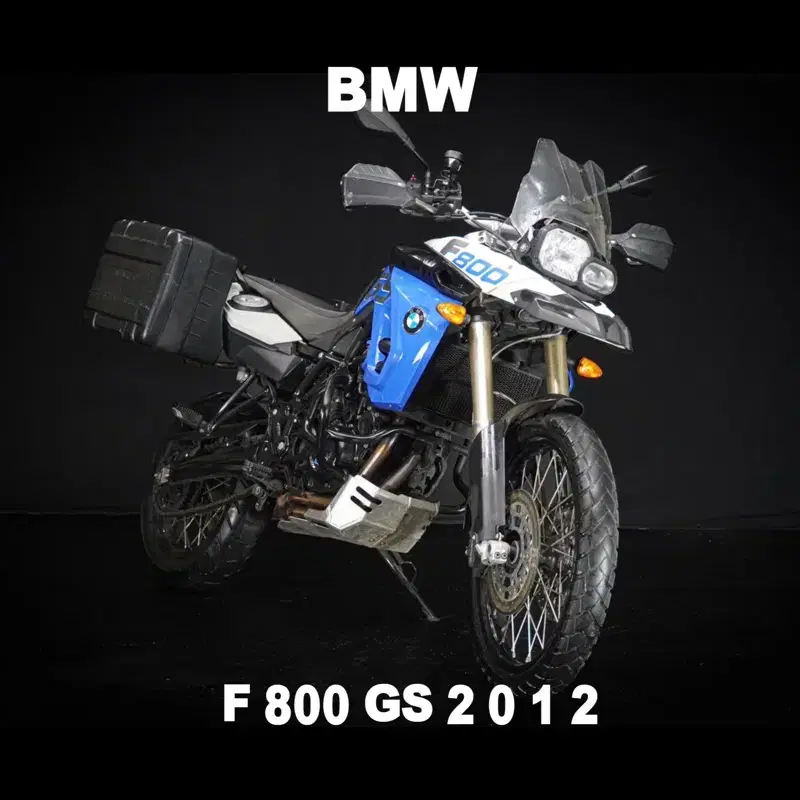 ( BMW ) F 800 GS 12년식 부산울산개구창원서울경기양산김해경주