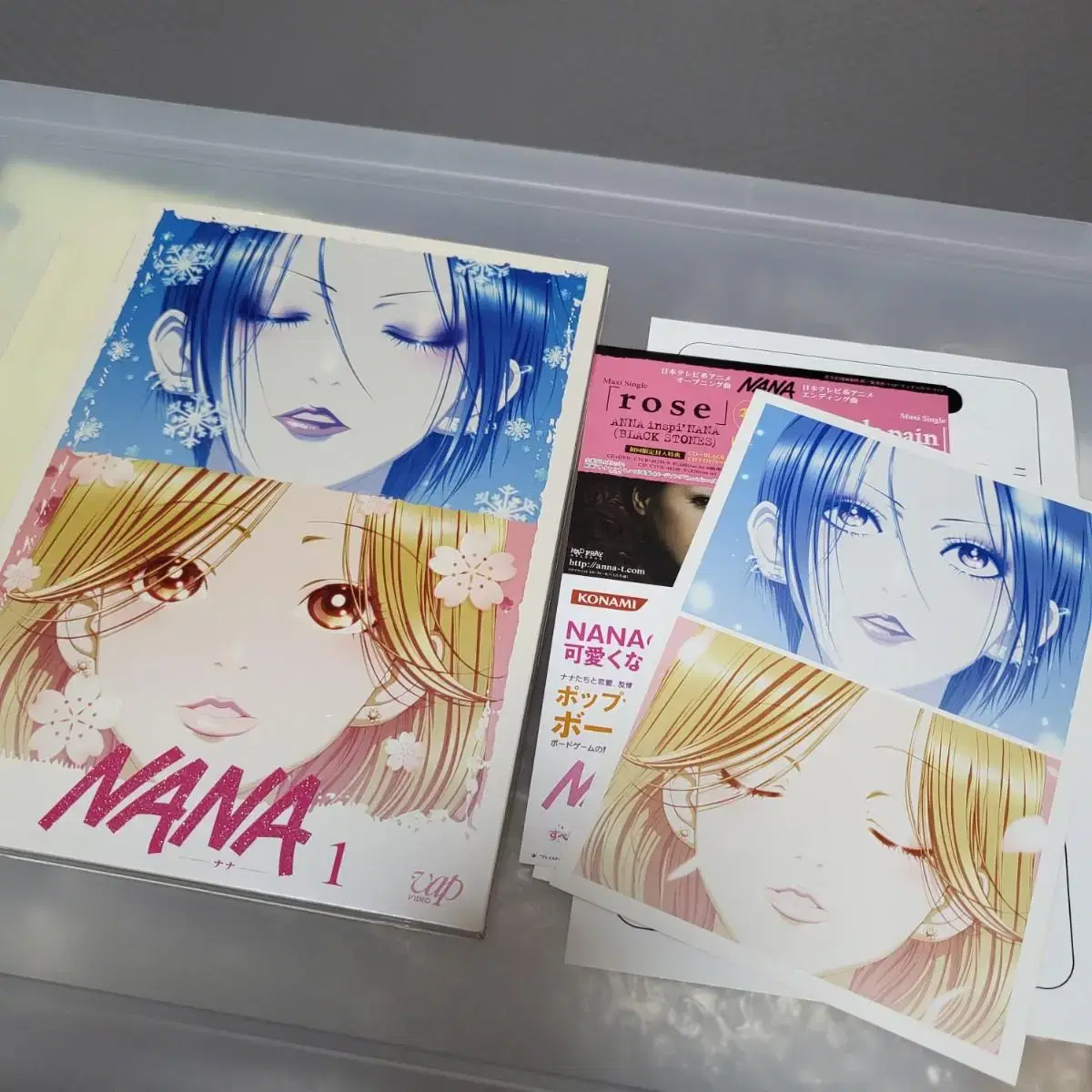 NANA Yazawai DVD Volume 1