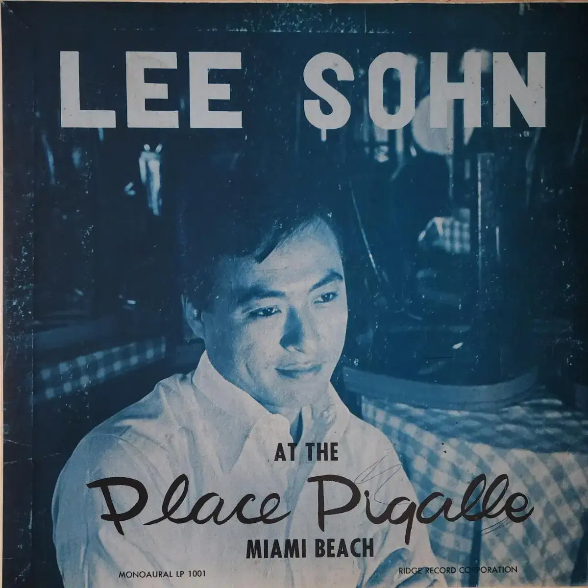 손시향(Lee sohn) 미국발매반 LP