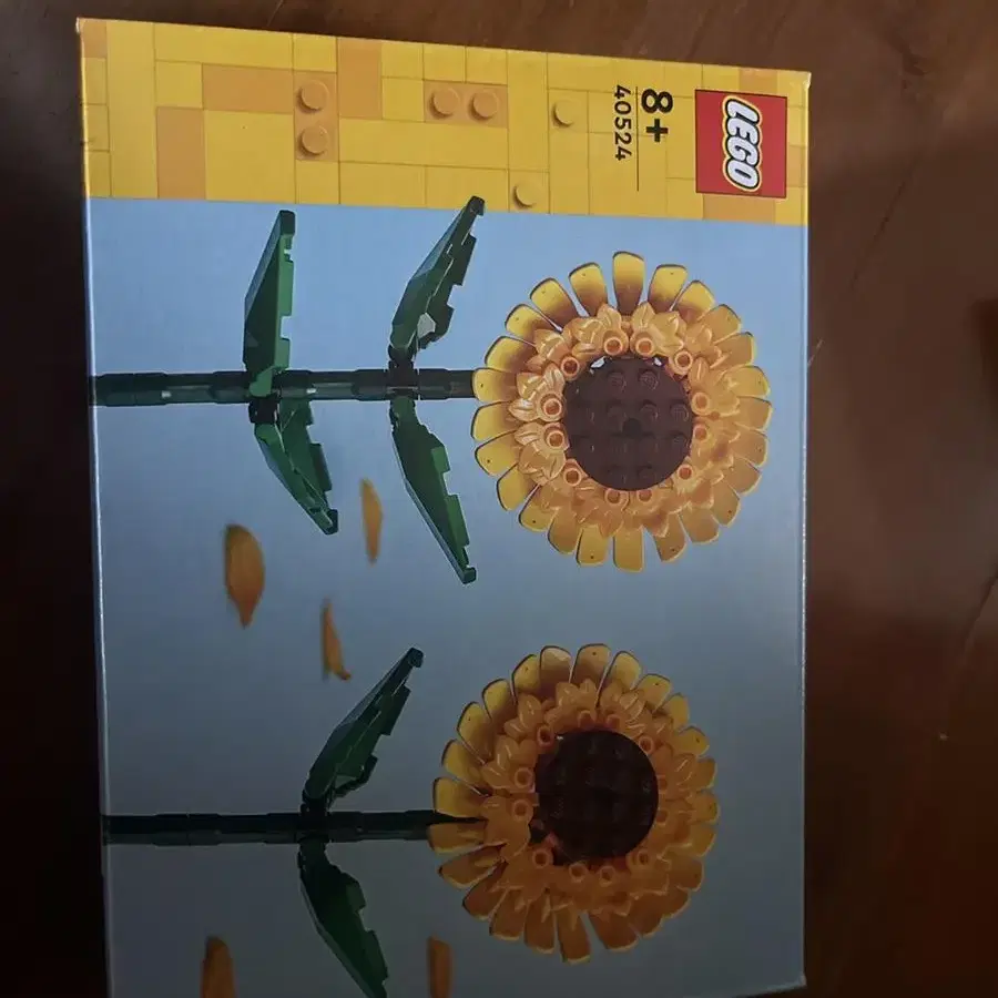 미개봉 레고 LEGO 해바라기