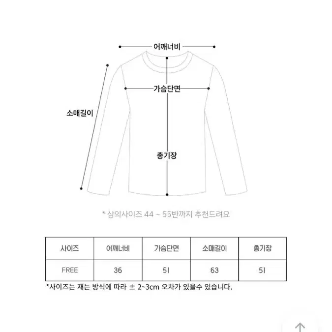 [새상품] 가슴리본타이 블라우스