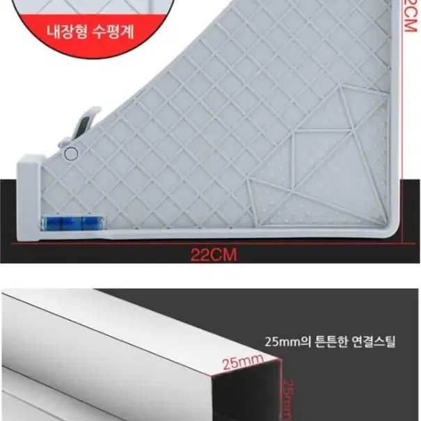 미사용 새제품다용도 키높이 사각 받침대