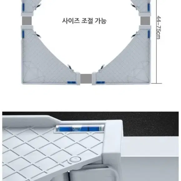 미사용 새제품다용도 키높이 사각 받침대