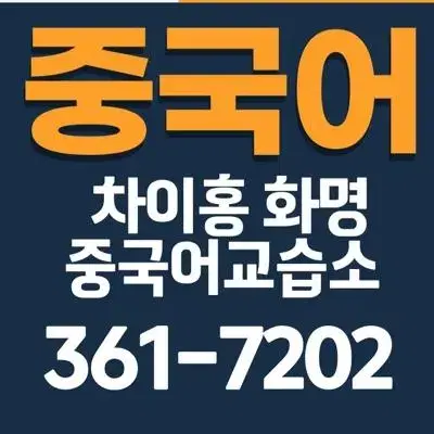 템플릿 인터넷 인스타 블로그 홍보물 현수막 베너 디자인 제작