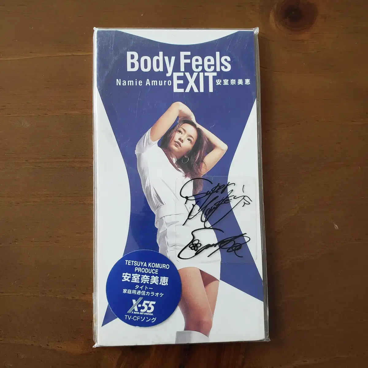 [희귀] 아무로나미에 - Body Feels EXIT 행사 사은품 CD