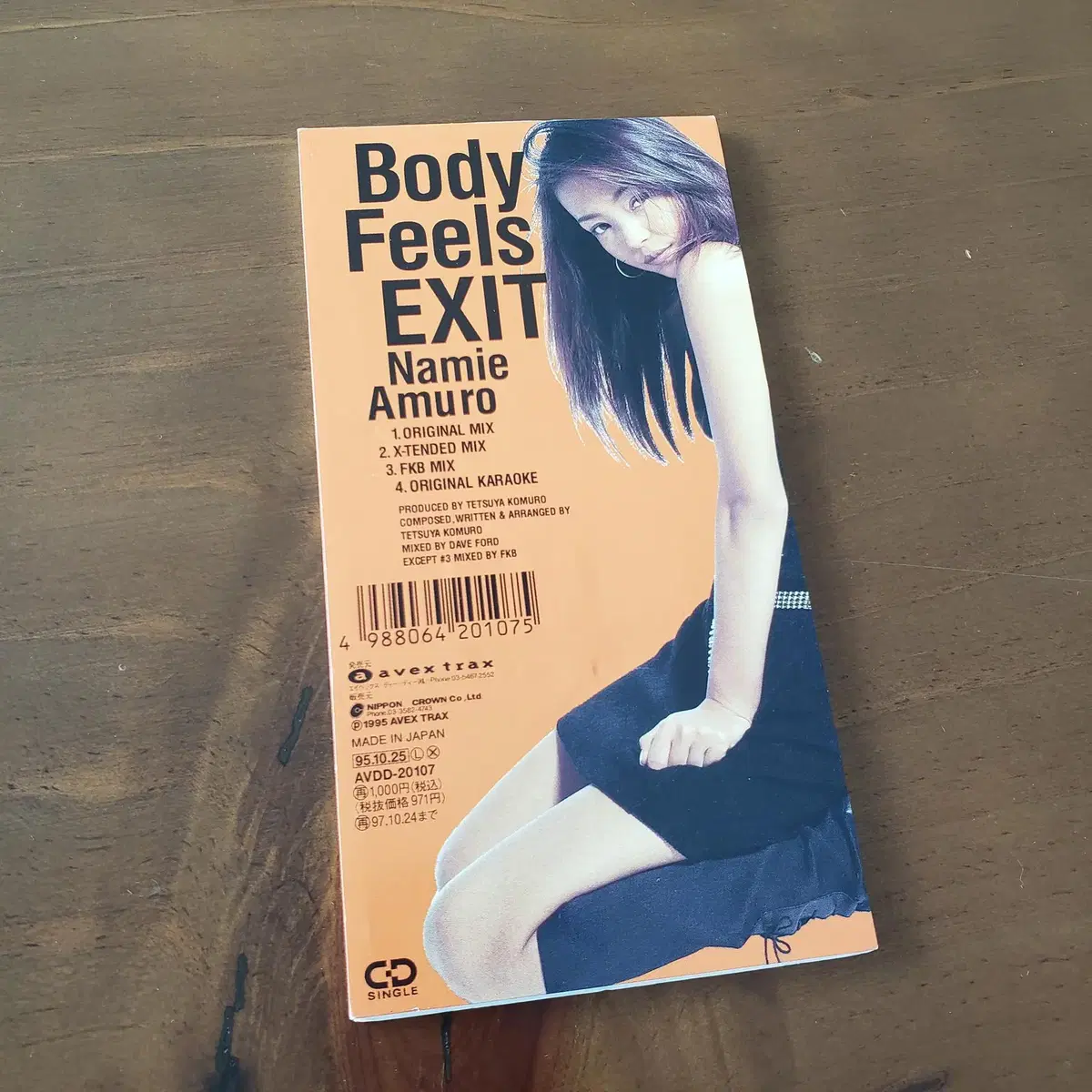 [희귀] 아무로나미에 - Body Feels EXIT 행사 사은품 CD