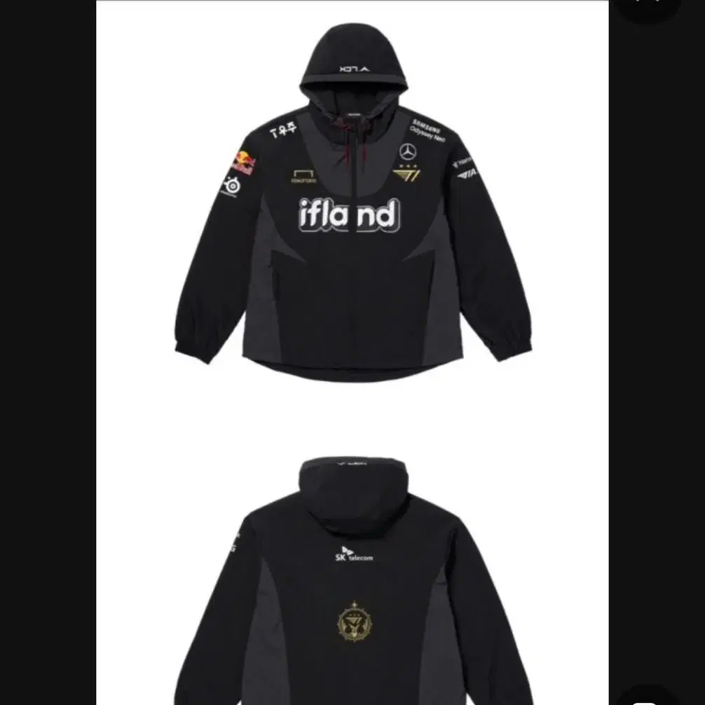 T1 Worlds jacket 2023