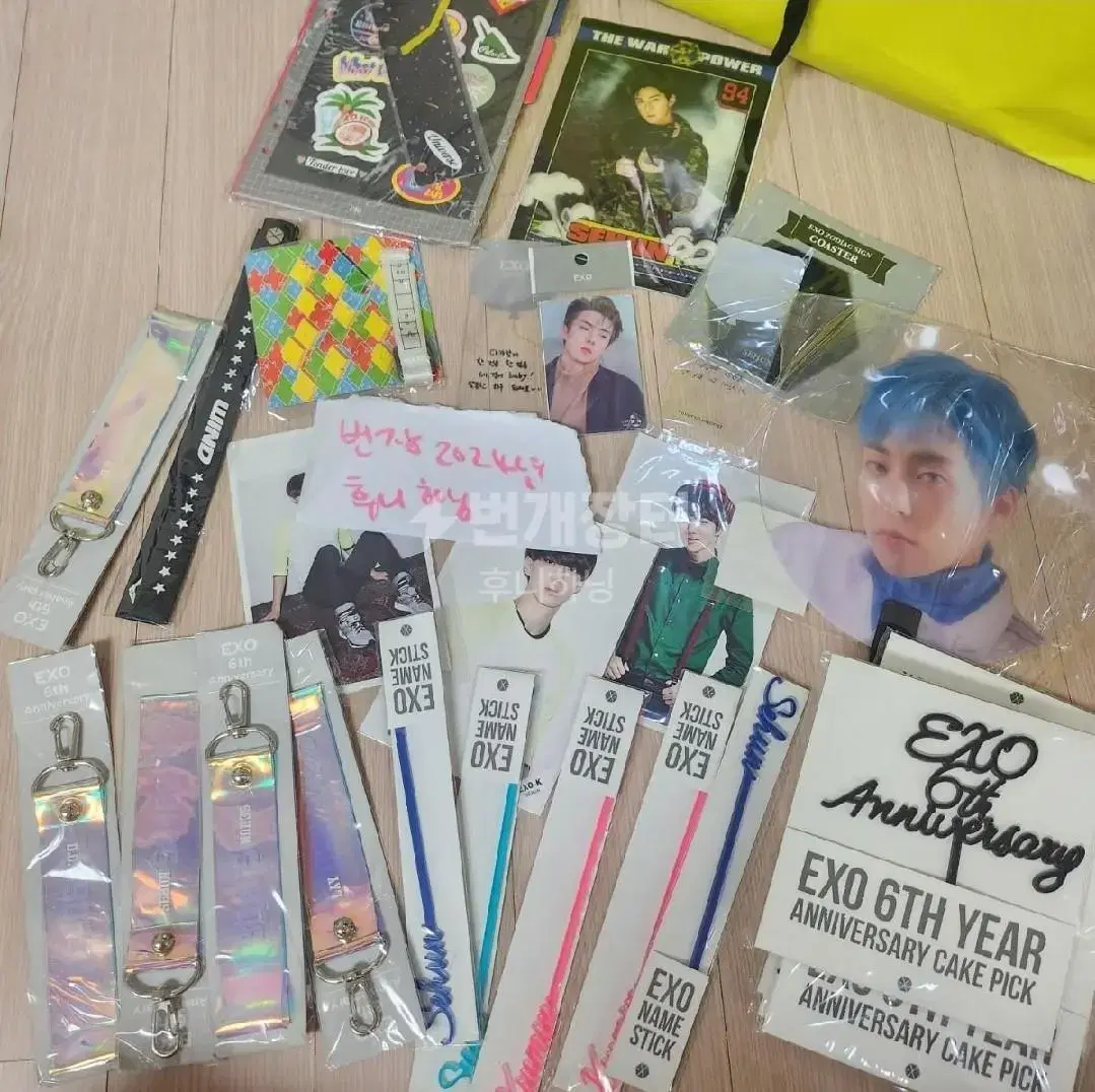 Exo xiumin chanyeol official goods Muddler Notebooks