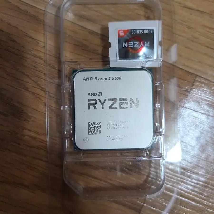 라이젠 AMD 3600 CPU