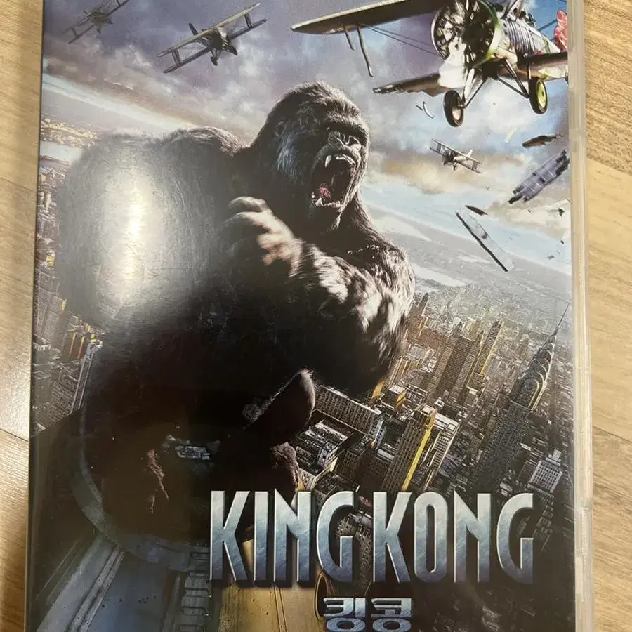 DVD 영화 킹콩