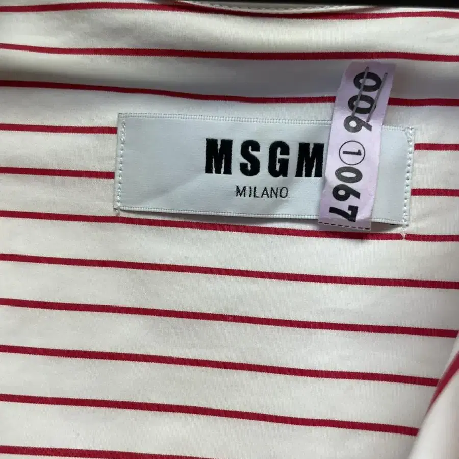 MSGM 스트라이프 리본 드레스