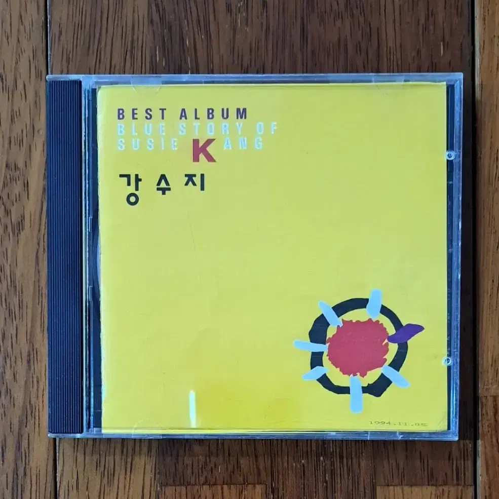 강수지 베스트앨범 초반 CD