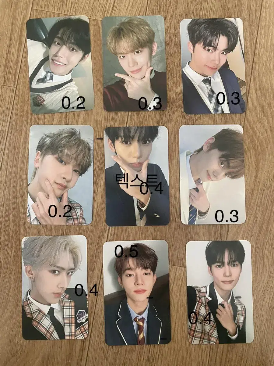 SchoolLux zb1 photocard