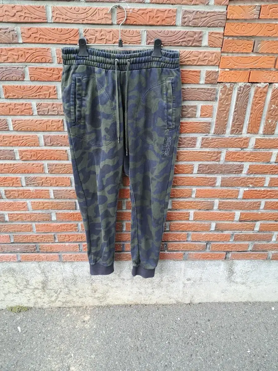 Nike Camo Jokerbanded Training Pants Pants