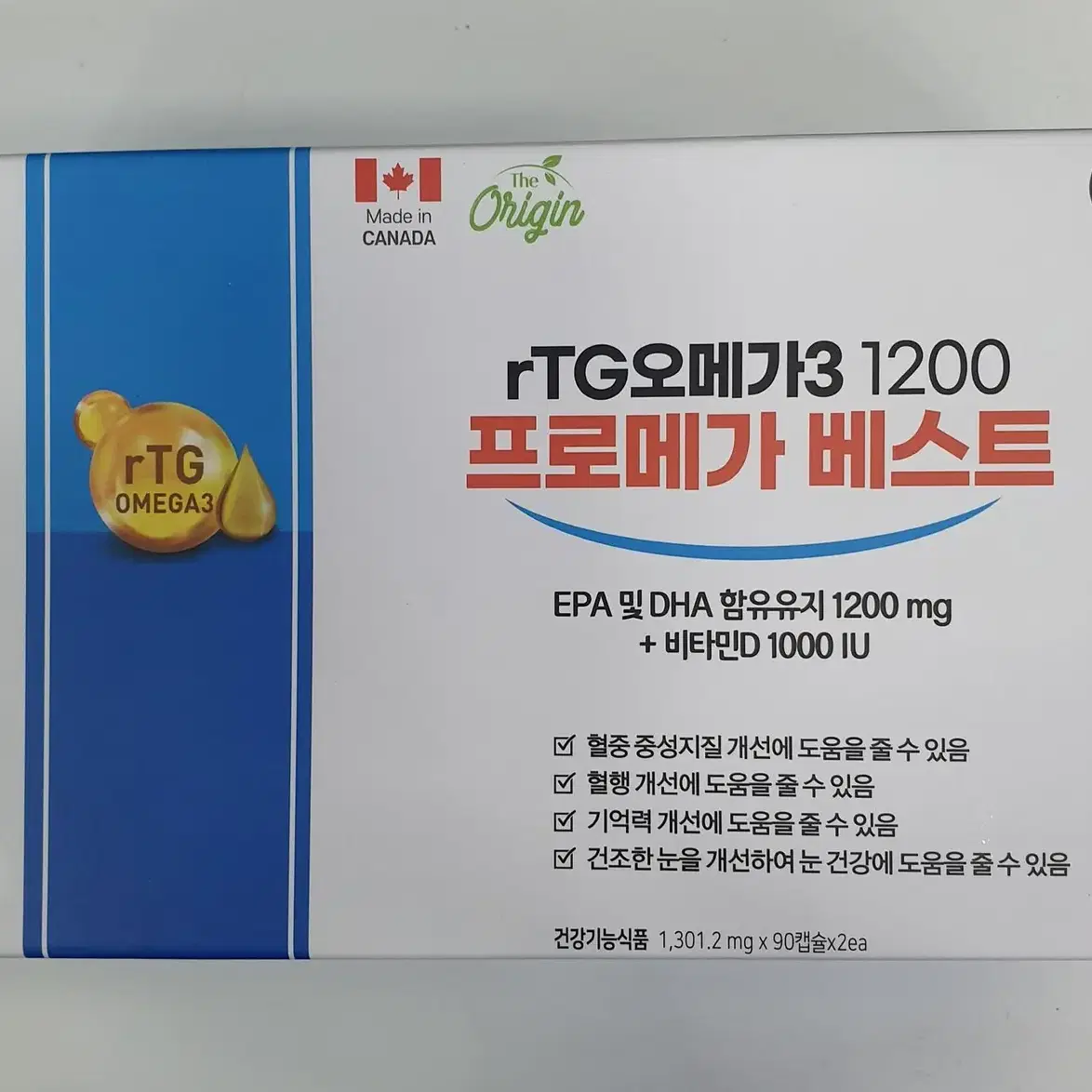 rTG오메가3 1200 알티지 프로메가 베스트 6개월분