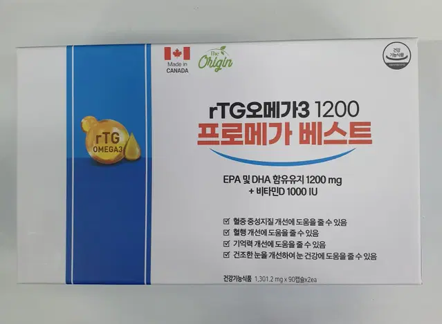 rTG오메가3 1200 알티지 프로메가 베스트 6개월분