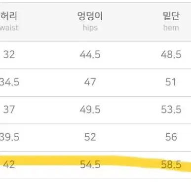 빅사이즈) 투웨이 크롭자켓&스커트SET