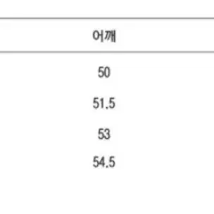 쿠어 수피마 코튼 로우컷 스웨트셔츠 (아이보리)