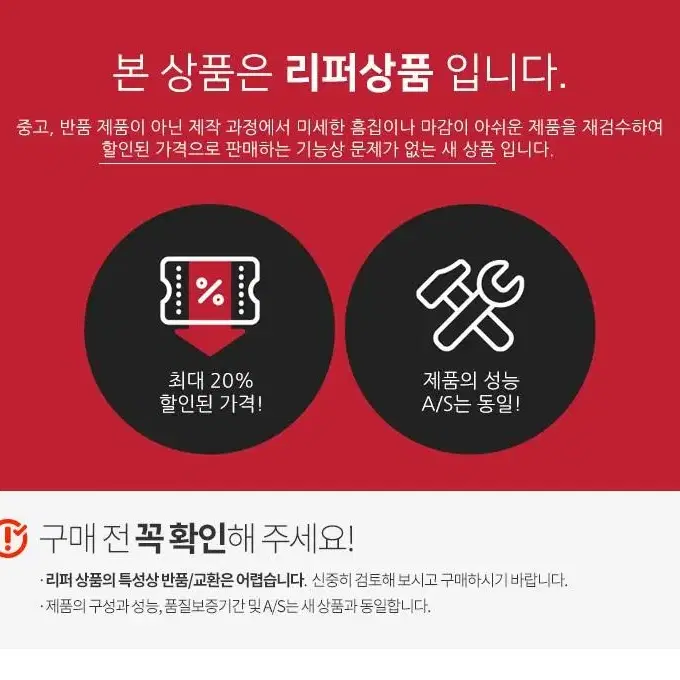 헥스 h100 레스폴 일렉기타 아이보리