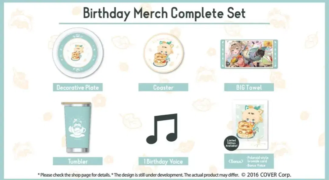 Kazama Iroha 2023 Birthday Goods Only