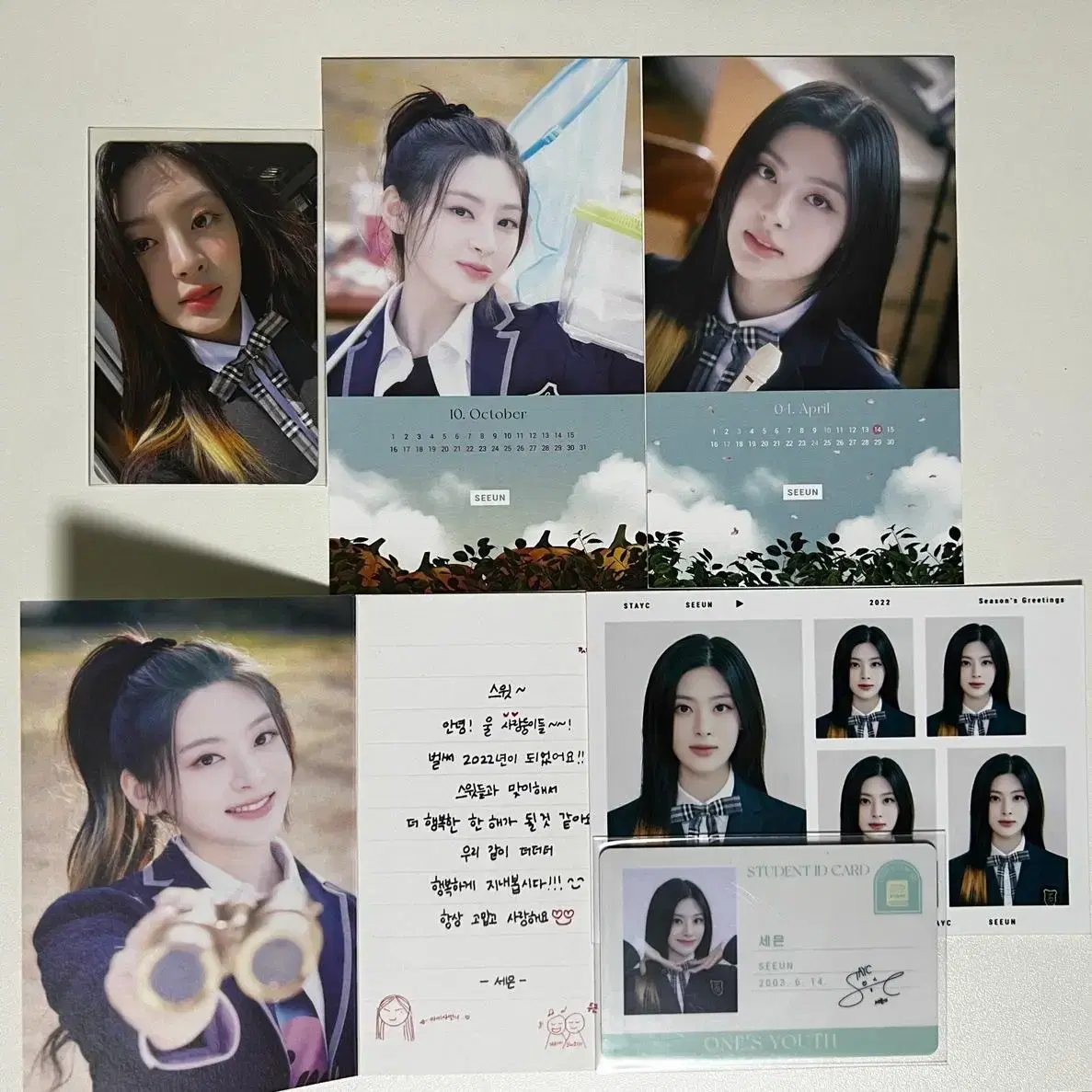 stayc seeun 2022 season's greetings wts yoon seeun photocard alfo unreleased photocard seasons greetings