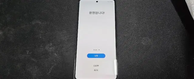 (무잔상) KT 삼성 갤럭시 A53 블랙 128gb 올갈이