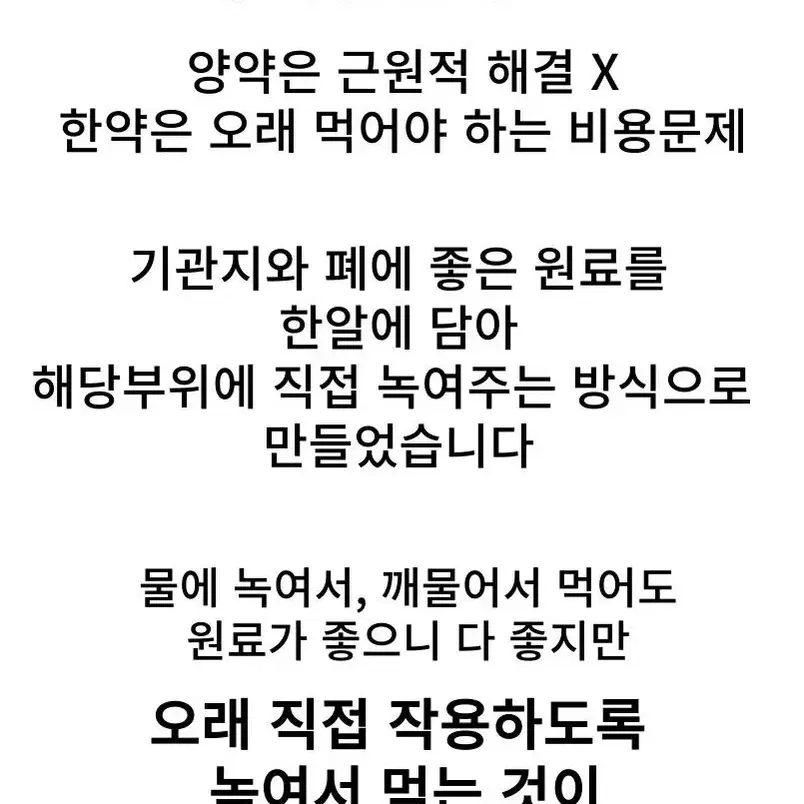 천비캔디