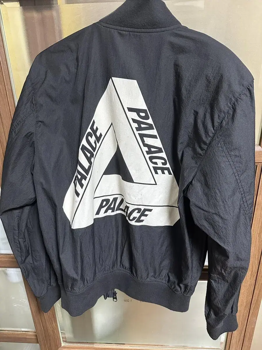 Pallas Bomber Jacket Windbreaker