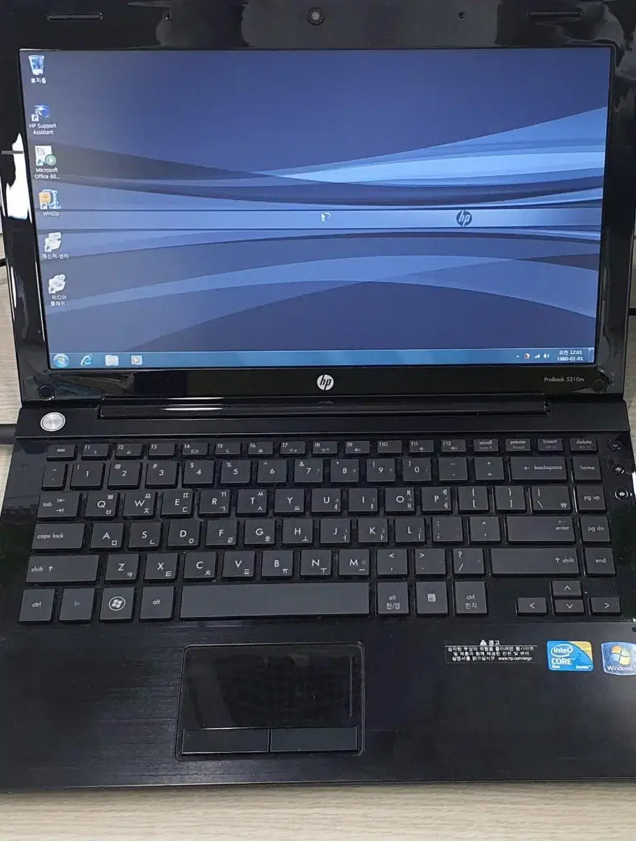 노트북 HP Probook 5310m