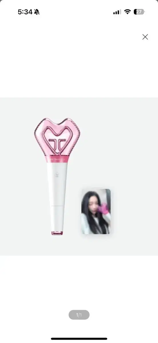 (New/Shipping) Girls Generation girls generation Official Lightstick