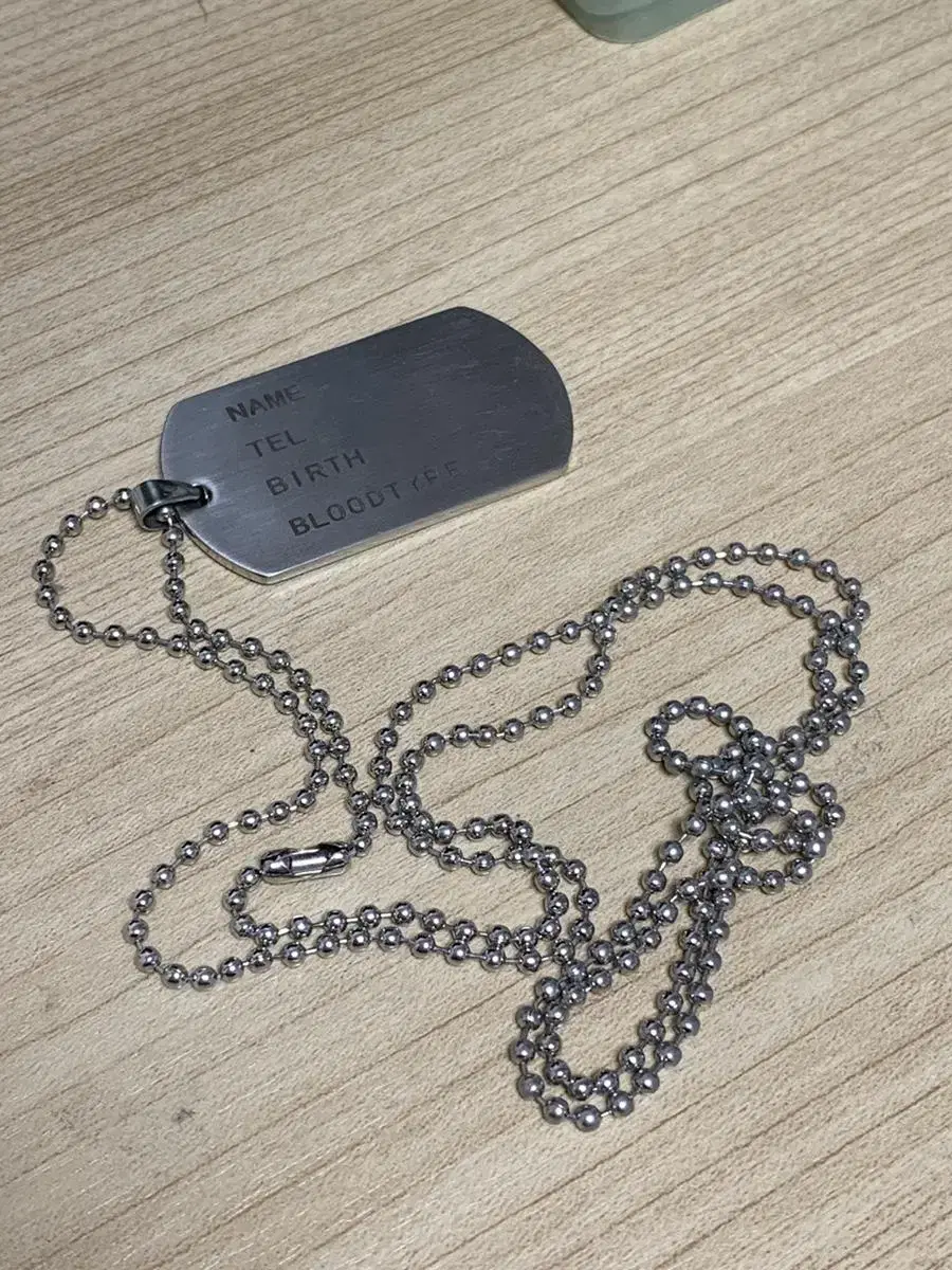 Fashion Military Dog Tag Necklace (almost new)