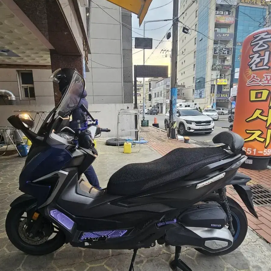 포르자350