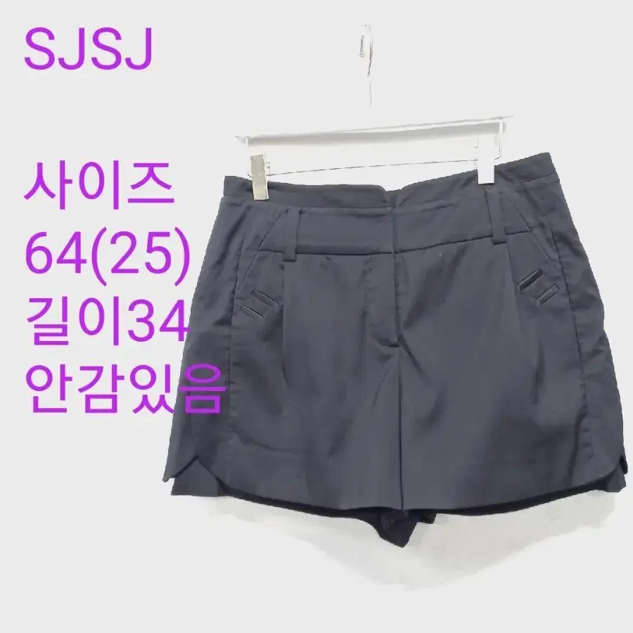 {세일5000}  SJSJ반바지