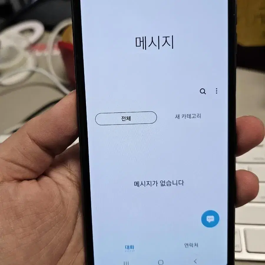 갤럭시a750 무잔상 64gb 판매