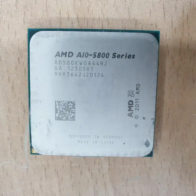 AMD 트리니티 A10-5800K CPU 쿨러별도