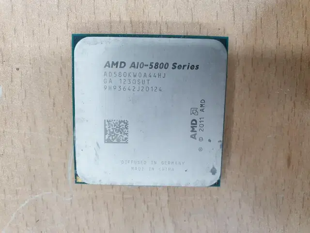 AMD 트리니티 A10-5800K CPU 쿨러별도