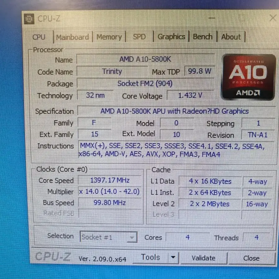 AMD 트리니티 A10-5800K CPU 쿨러별도