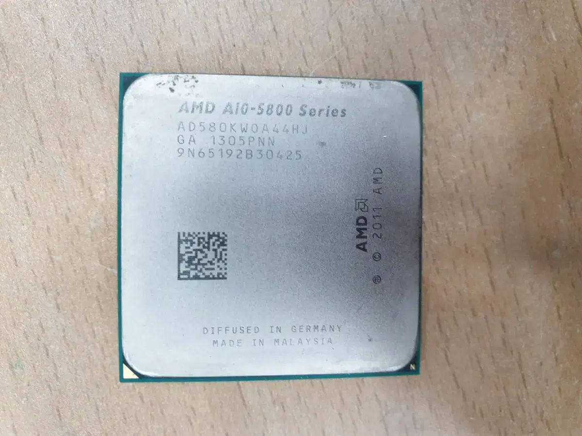 AMD 트리니티 A10-5800K CPU 쿨러별도