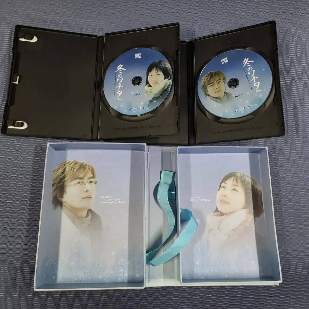 DVD, 겨울연가 Plus, 2disc