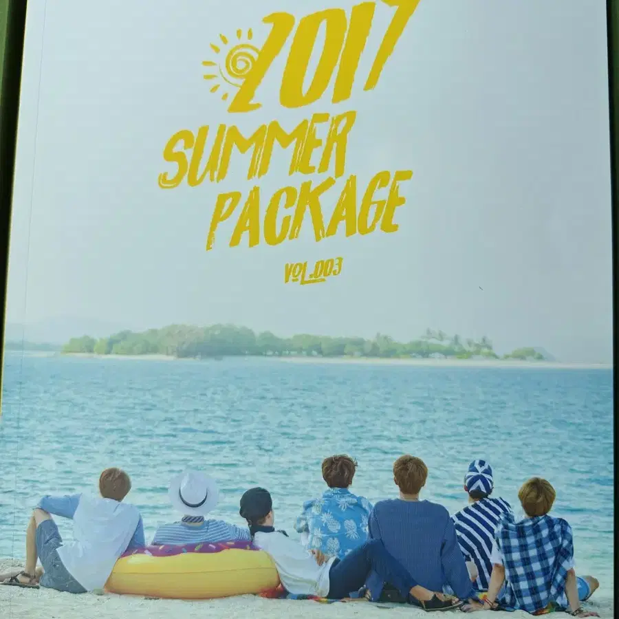 방탄 썸패 2017 태형 남준 bts 2017 summer package