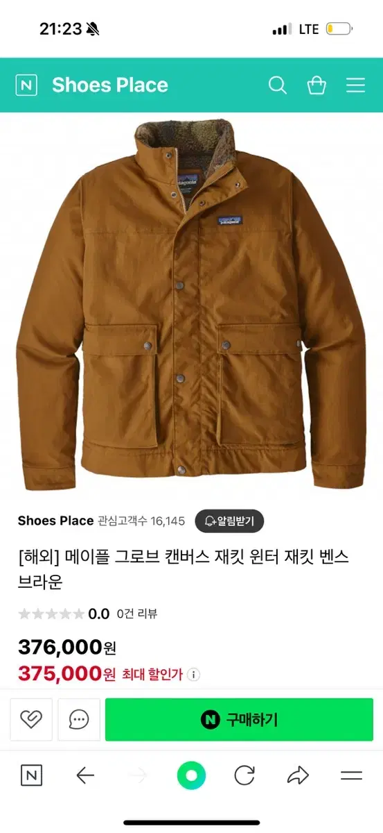 PATAGONAPatagonia Maple Grove Canvas Jacket-M