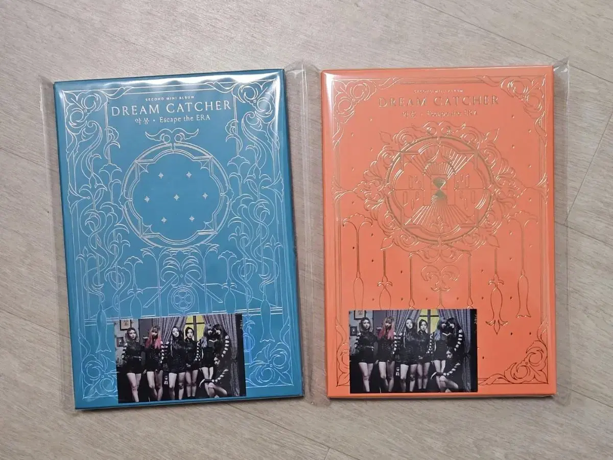 Dreamcatcher U & I unsealed Album