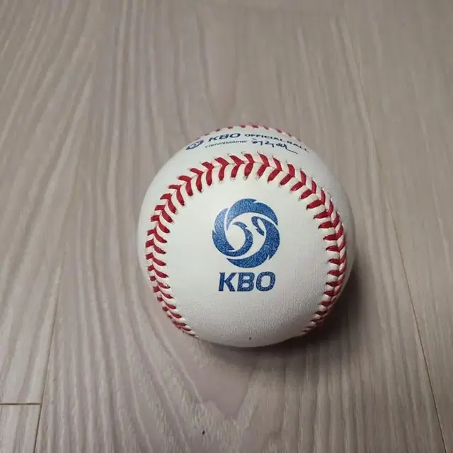 2023 KBO 공인구 야구공 판매합니다.