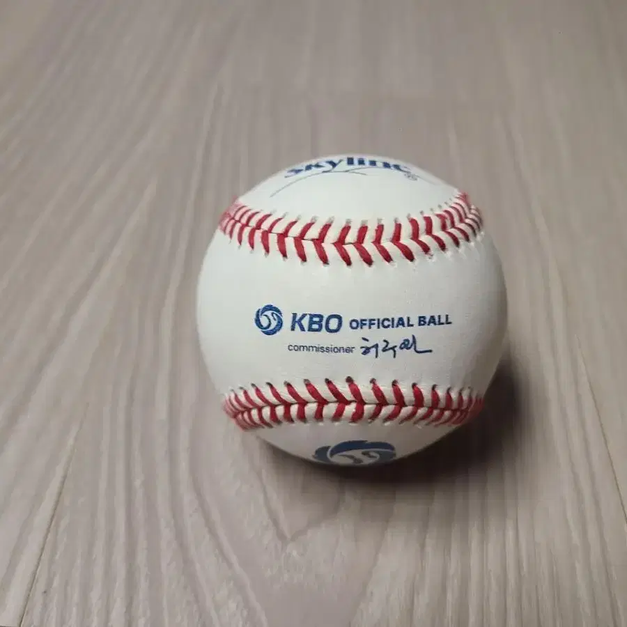 2023 KBO 공인구 야구공 판매합니다.