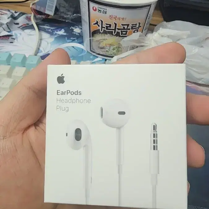 3.5mm헤드폰 플러그 EarPods