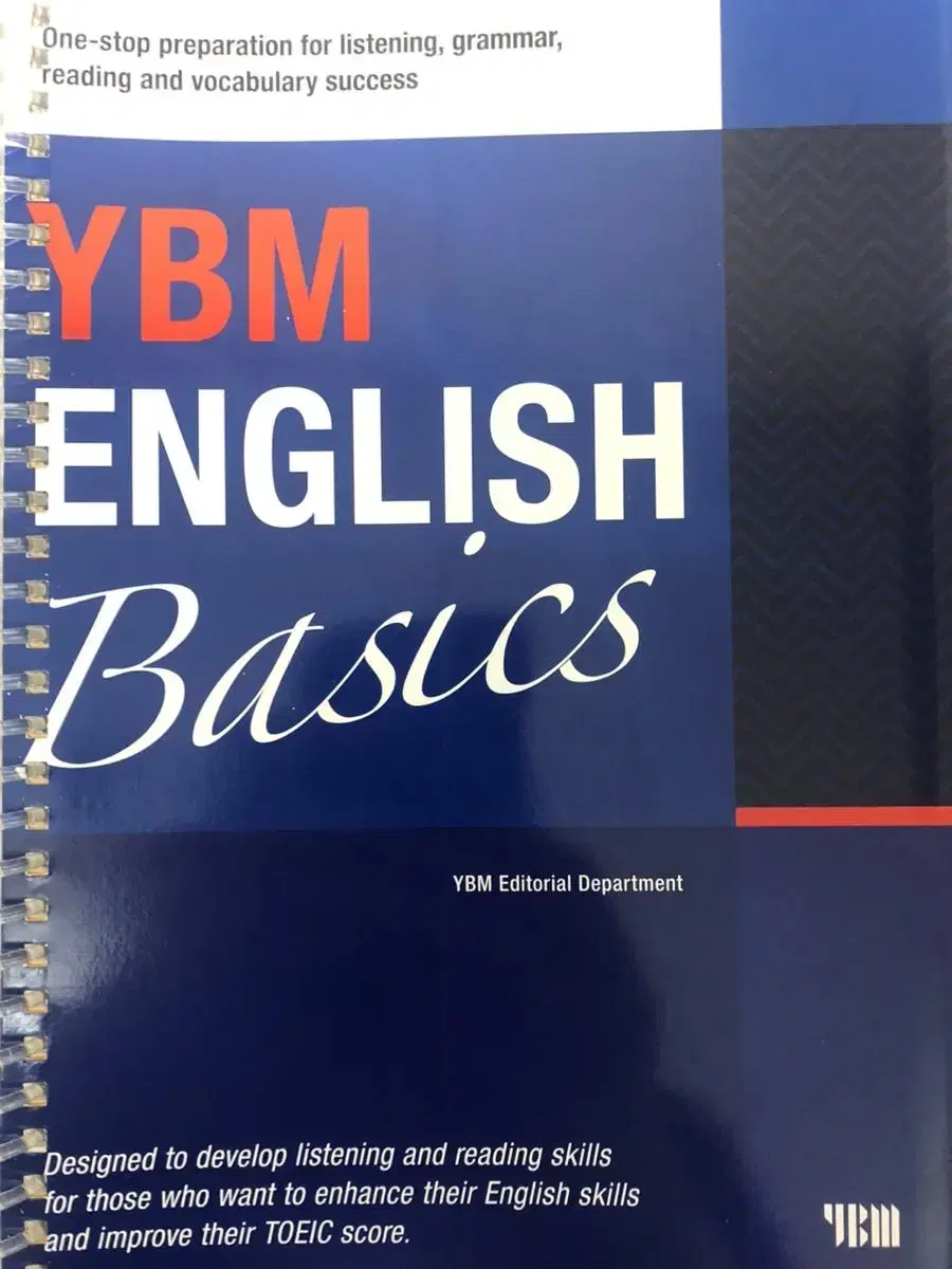 YBM Englsih basics 싸게 팝니다