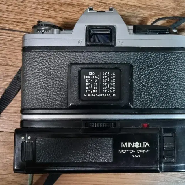 minolta 370 필름카메라